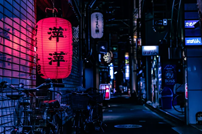 Kyoto at night