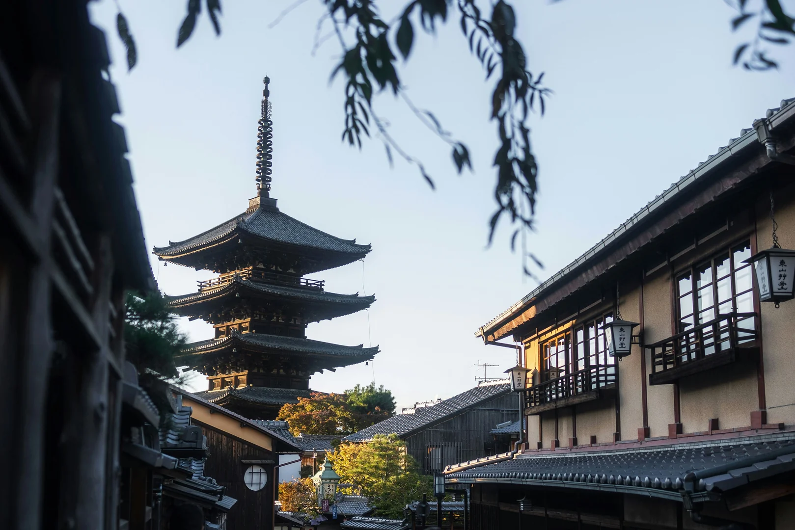 Kyoto, Japan