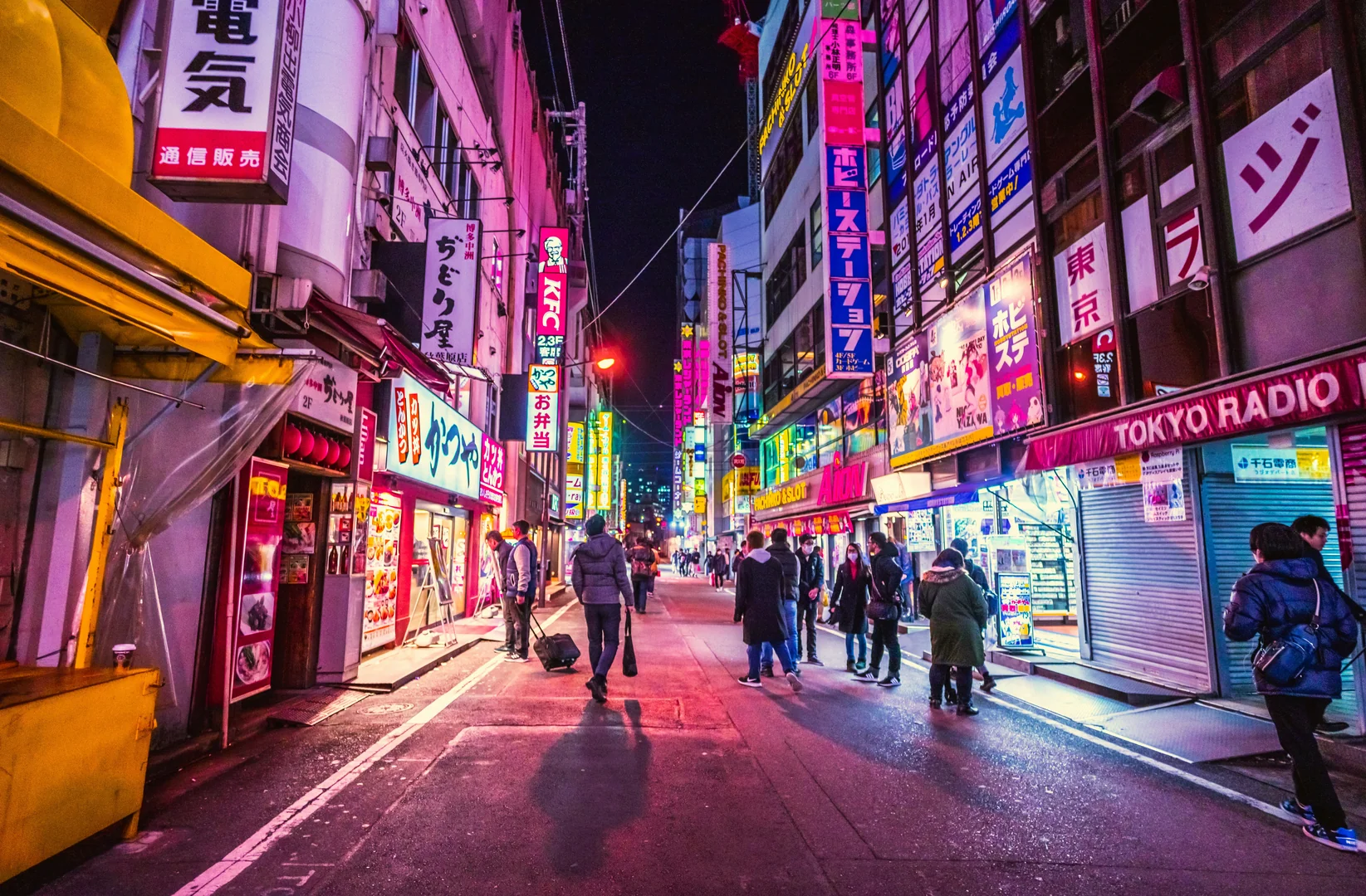 Tokyo, Japan