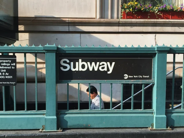 New York Subway